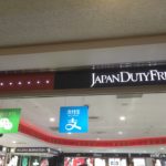 JAPAN DUTY FREE（JDF）の中国モバイル決済（AlipayとWeChat Pay）