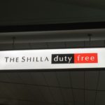 【韓国】新羅免税店（The SHILLA duty free）の海外向けSNS施策